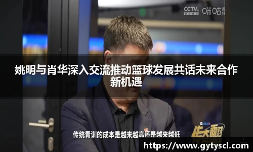 南宫28相信品牌的力量