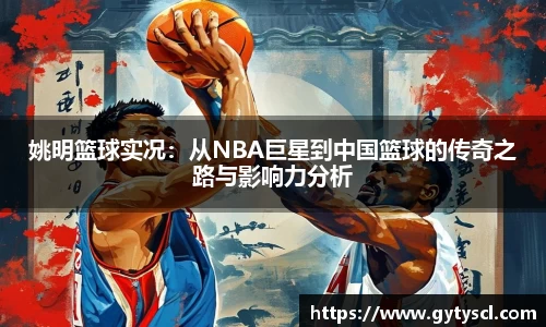 南宫ng28相信品牌的力量