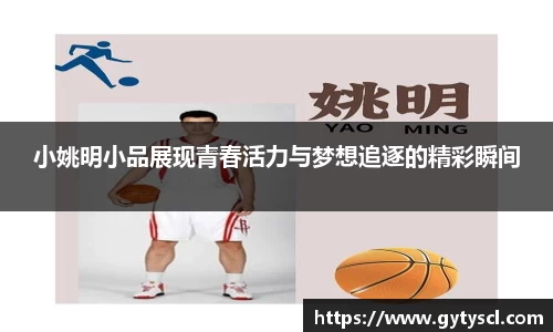南宫ng28相信品牌的力量