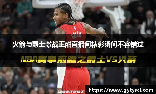 ng28相信品牌的力量