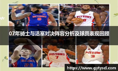 南宫ng28相信品牌的力量