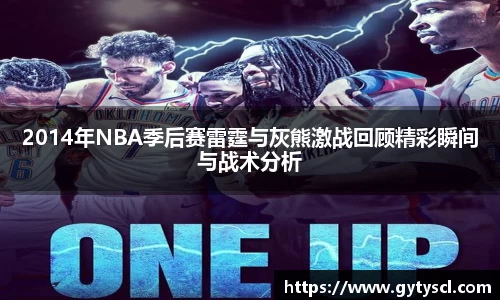 ng28相信品牌的力量官网