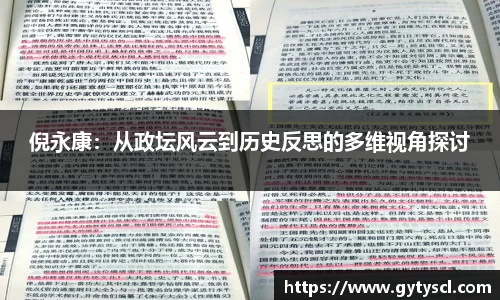 ng28相信品牌的力量官网