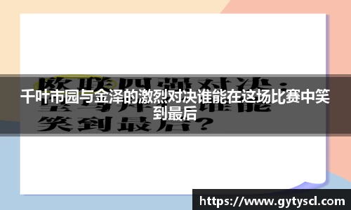 ng28相信品牌的力量官网