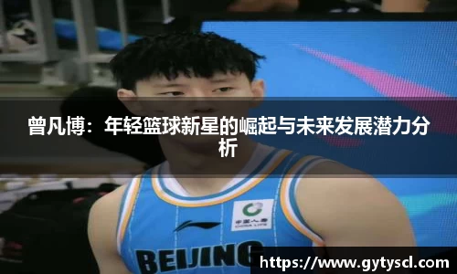 南宫28相信品牌的力量