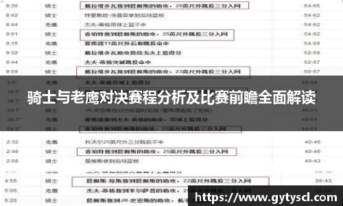 ng28相信品牌的力量官网