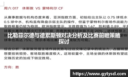 ng28相信品牌的力量