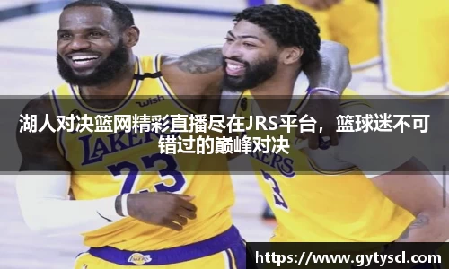 ng28相信品牌的力量