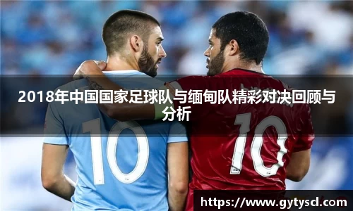 ng28相信品牌的力量官网