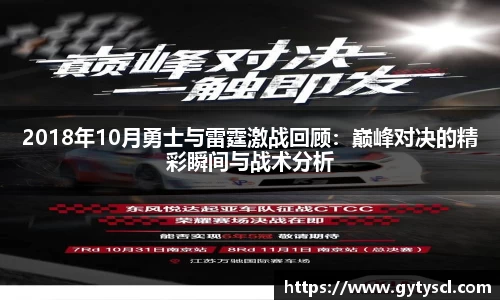 ng28相信品牌的力量官网