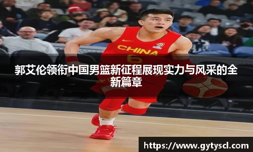 ng28相信品牌的力量