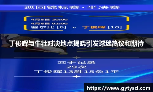 ng28相信品牌的力量