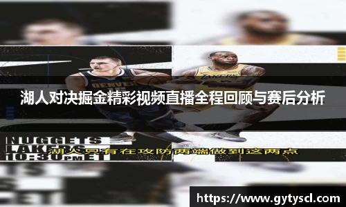 ng28相信品牌的力量