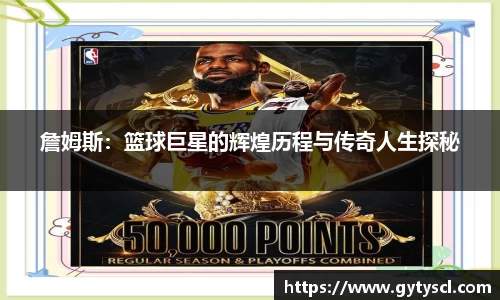 ng28相信品牌的力量官网