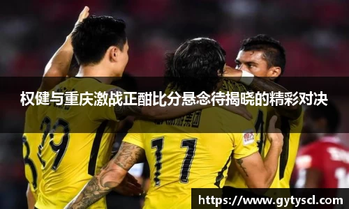 ng28相信品牌的力量