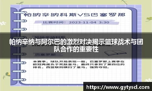 ng28相信品牌的力量