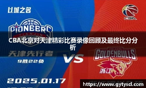 ng28相信品牌的力量