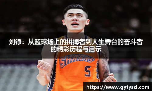 ng28相信品牌的力量